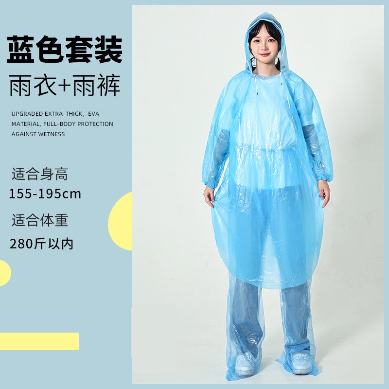 بدلة مطر قابلة للتصرف في الهواء الطلق سميكة للسفر للبالغين والأطفال حقيبة قدم مقسمة فضفاضة للجنسين - Image 1